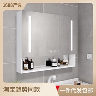 ST/🎀Alumimum Bathroom Mirror Cabinet Smart Bathroom with Light Separate Mirror Box Storage Storage Mirror with Tissue Bo