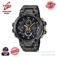 [OFFICIAL CASIO WARRANTY] Casio G-Shock MTG-B1000DCM-1A Men's Digital Analog MT-G Limited Edition Camouflage Watch