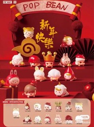 popmart 泡泡瑪特 泡泡萌粒 molly skullpanda dimoo haci pucky labubu