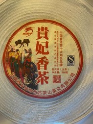 貴妃香茶龍園號中國普洱茶十大名牌（生茶）20年全新買一件少一件