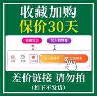 Stimulate female hormone hormone estrogen cold dry to improve the desire to supplement female health