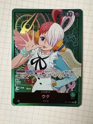 美音海賊王卡