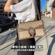 Gucci Dionysus Bacci Dionysus Bag Medium 28cm Handbag Shoulder Bag Messenger Bag Female Bag Ladies B