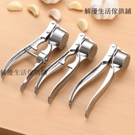 Garlic Crusher Manual Garlic Crusher Household Garlic Peeler Press Garlic Crusher Garlic Peeler Garl