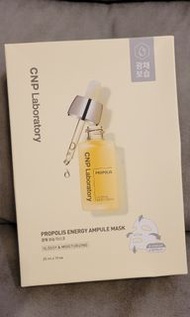 CNP Laboratory 安瓶面膜10片