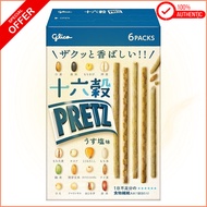 Glico PRETZ 16-Grain Pretzels — Roasted Seaweed (Yaki Nori) — 60g (6 Mini Packs) — Fiber-Rich Savory