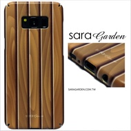 【Sara Garden】客製化 全包覆 硬殼 蘋果 iphoneX iphone x ix 手機殼 保護殼 木紋條紋