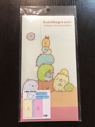 角落生物口罩套