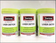 Swisse 護肝片120粒裝