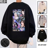 aespa Karina Giselle Winter 復古銀Y2K 粗針純棉落肩大學TEE