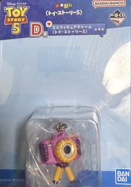 Toy Story 一番賞 D賞