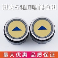 Suitable for Xunda Button Xunda Elevator Button Xunda 5400 Elevator Button D Type D2 Type Xunda Low 