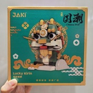 JAKI積木 國潮 Chinese Pop 積木玩具 風水 財運 擺設 新年禮物 Lucky Kirin 幸運 招財麒麟 
