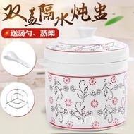 AT-🛫Slow Cooker Stew Cup Slow Cooker Boiled Egg Chopsticks Bird's Nest Ceramic with Lid Household Size Stew Pot Stew Pot