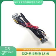 194 # Vinfast VF3 DSP Digital Amplifier Pendawaian Abah-abah Audio Kereta Kabel Sambungan Pengubahsu