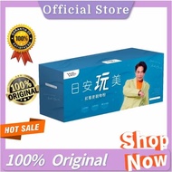 OFFICIAL STORE JACKY WU 日安玩美 吴宗宪代言 Red Quinoa Pectin plus(30pcs/box)