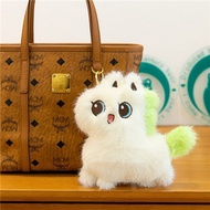 Get Rich Pony Voice Pendant Plush Pony Pendant Couple Bag School Bag Keychain Pony Doll Pendant MAUC