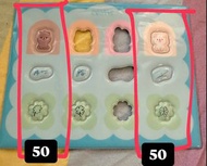 Day6 手燈粒粒 only bang/don