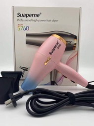 (ส่งด่วน)Suaperne ไดร์เป่าผมS760ความแรง2200wมี4สีให้เลือก ส่งด่วน
