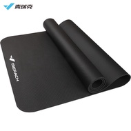 Merach Merach Shock-Absorbing Pad Genuine Treadmill Pad Shock-Proof Pad Running Pad Sound-Proof Pad 