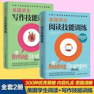 Color Printing A4 American Student Writing Skills Training+Reading Skills Training All Two Volumes C