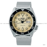 SEIKO 5 Sports SRPD67K1 Men's Analog Watch Day Date Automatic 42.5mm Mesh SS Bracelet Cream *Origina