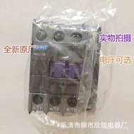 NXC-32CJX2Brand new 1Contactor Chint1 Original Manufacturer NXC-25Closed    NXC-18 1627