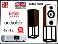 快速詢價 ⇩ - Audiolab Omnia 全能綜合擴大機 + 英國製 Mission 770 喇叭『公司貨』