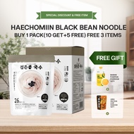 1 Box NOODLE ONLY Haechomiin Tofu, Black Bean,  Kelp Noodles and Seaweed Noodles (NOODLE ONLY)