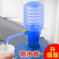 Water dispenser, bucket water pump, hand pure mineral water pressure water dispenser wa water dispenser Bottled water pump hand pressure pure mineral water pressure water dispenser Large Barrel water Absorber Household Automatic 23.12.23