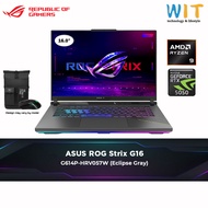 ASUS ROG Strix G16 G614P-HRV057W (AMD Ryzen 9-8940HX /16GB-32GB RAM/1TB SSD/16.0''WUXGA/RTX5050 8GB/