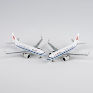 Now NG 1/400 Metal Airplane Model A319neo China International Airlines B-32LD/B-32M1