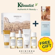 [SKIN1004] Madagascar Centella Travel Kit | Toner, Ampoule, Cream, Cleansing Oil & Foam | Skincare G