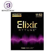 Elixir Strings 21027 Attune Phosphor Bronze Acoustic Guitar Strings, Custom Light, 11-52 Gauge Elixi