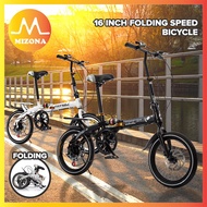 MIZONA 16 Inch Folding Speed Bicycle Double Disc Brake For Children's Shock Absorber Bike