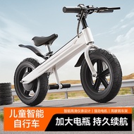 儿童自行车可电动可调速新款电动平衡车女童男童新款自行车