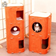 2-Storey/3-Storey Cat House All-In-One Cylindrical Castle Japanese Style With Holes Bed Pet Feel