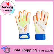 Adidas ถุงมือผู้รักษาประตูนักล่าสำหรับทุกเพศ LGE HF9736ชุดนักกีฬาฟุตบอล (HF9736) สีขาว/สีแดงแสงอาทิต