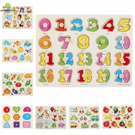 LFINDS Wooden Puzzle Toys, Cultivation 3D Puzzle Hand Grab Board, Cognitive Jigsaw Alphabet Montesso