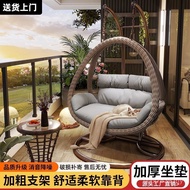 Courtyard Rocking Chair Home Rocking Outdoor Reclining Chair Leisure Cradle Table Chair Outdoor Chai