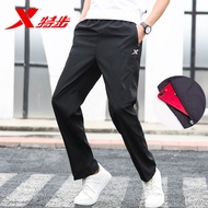 Xtep Men's Quick-Drying Loose Official Website Authentic Sports Pants