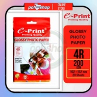 E-Print Glossy Photo Paper 4R/200gsm 20's