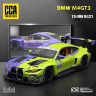 1:24 BMW M4 GT3 Couple Super Racing Mini GT Alloy Metal Diecast Car Model Sound & Light Collecting H
