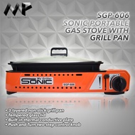 MP Marketing Portable Stove with Grill Pan and 4 pcs Butane Gas Korean Samgyupsal Griller  (LPG or Butane)(2 way)camping stove Korean Samgyupsal Stove Samgyupsal Set Portable Stove butane Portable stove grill