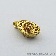 22k / 916 Gold abacus ingot / yuan bao pendant