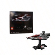 75404 Huaner Grade Attackhip Series 2025 New Educational Building Block Toys