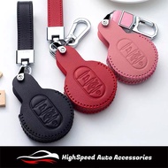Mini Cooper F54 / F55 / F56 / F60 Leather Key Pouch
