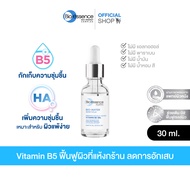 Bio Essence Bio Water Vitamin B5 Gel 30ml (เซรั่มผิวฉ่ำ ดูแลผิวหน้า ผิวนุ่มชุ่มชื้น บำรุงผิวหน้า)