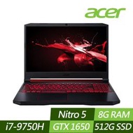 清倉【acer】宏碁 AN517-51 (i7-9750H/8G/512SSD/GTX1650/W10/17吋/FHD)