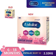 Enfalac Baby Step 2 2.32KG (NEW PACKING)
